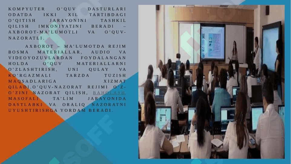 AXBOROT KOMMUNIKATSIYA TEXNOLOGIYALARI VA ULARNI TA’LIM JARAYONIDA QO’LLANILISHINING DIDAKTIK IMKONIYATLARI 8
