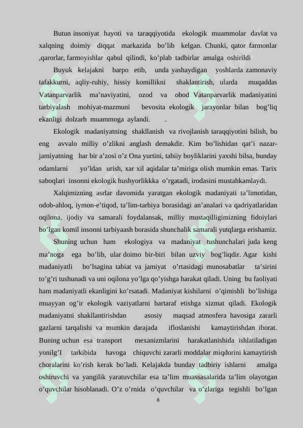 Boshlang'ich sinflarda ekologik tarbiya berishning nazariy asoslari 6