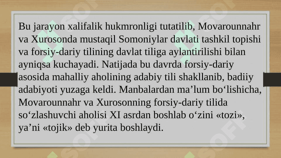 O'zbek xalqining etnogenezi va etnik tarixi 7