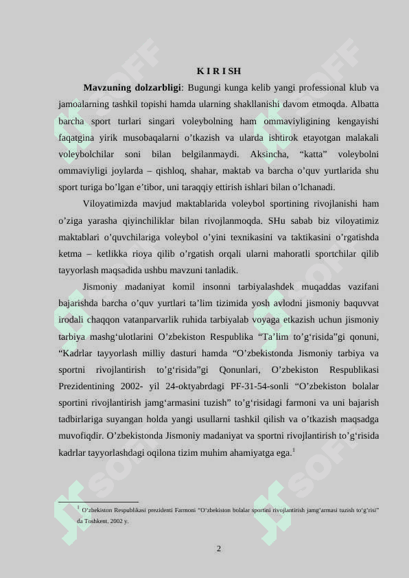 VOLEYBOLCHILARNI TARBIYALASHDA JISMONIY TAYYORGARLIKNING O’RNI 2
