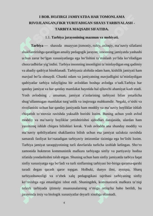 YAXLIT TARBIYA JARAYONIDA TARBIYA TAMOYILLARINING BIRLIGI VA O ‘ZARO ALOQADORLIGI 4