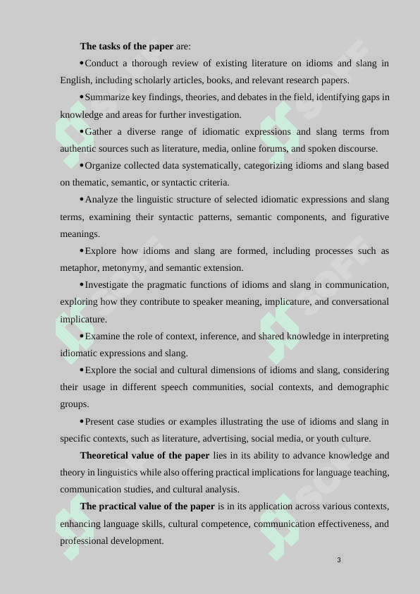 Designing reading activities. 3