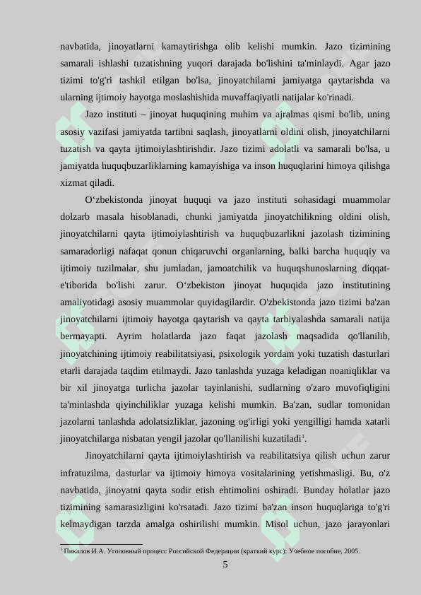 OʻZBEKISTON JINOYAT HUQUQIDA JAZO INSTITUTI NAZARIYA VA AMALIYOT MUAMMOLARI 5