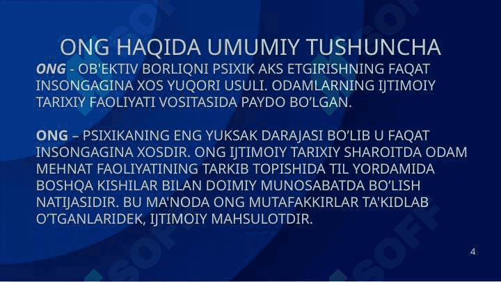 Ongsizlik muammosi 4