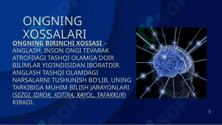 Ongsizlik muammosi 5
