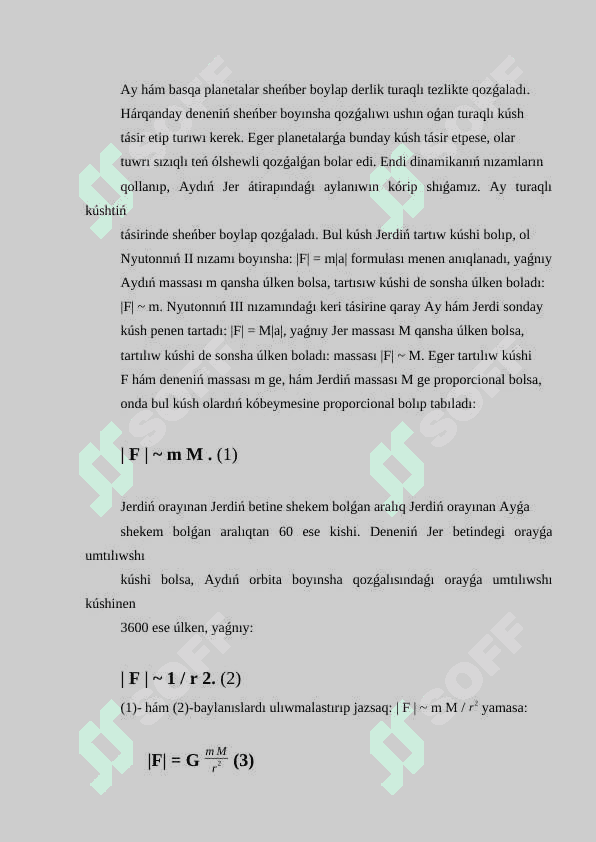 Pútkil dúnyalıq tartılısıw nizami 6