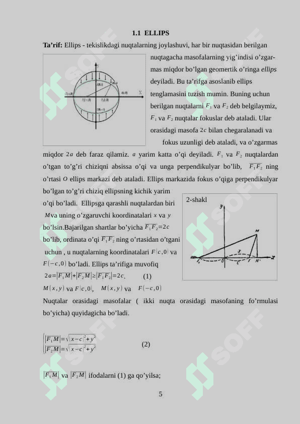 IKKINCHI TARTIBLI EGRI CHIZIQLARNING OPTIK XOSSALARI 4