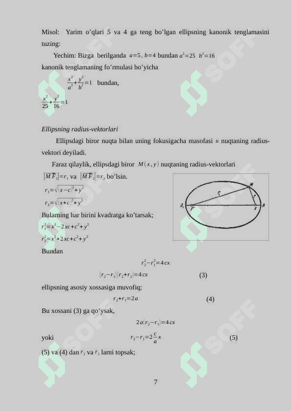 IKKINCHI TARTIBLI EGRI CHIZIQLARNING OPTIK XOSSALARI 6