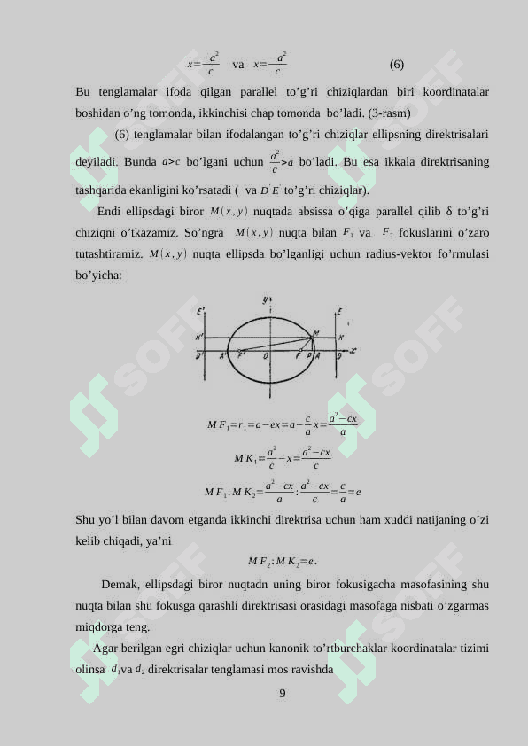 IKKINCHI TARTIBLI EGRI CHIZIQLARNING OPTIK XOSSALARI 8