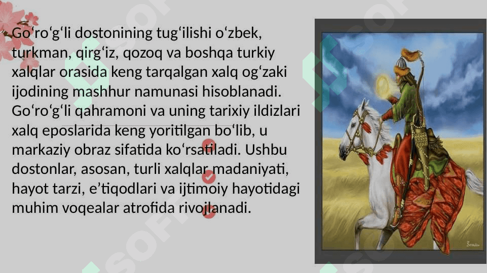 Go'ro'g'lining tu'g'ilishi.Adabiyot 3