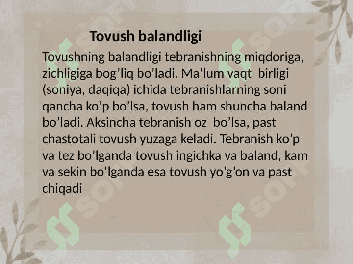 Fonetikaning to‘rt aspekti 4