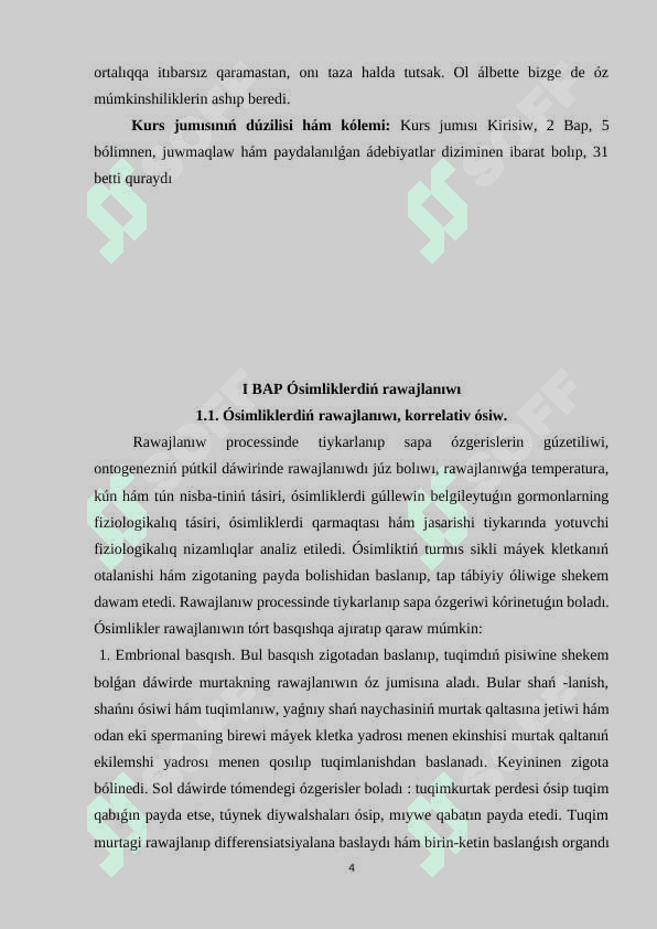 « Ósimlikler ósiwi hám rawajlanıwın basqarıw» 4