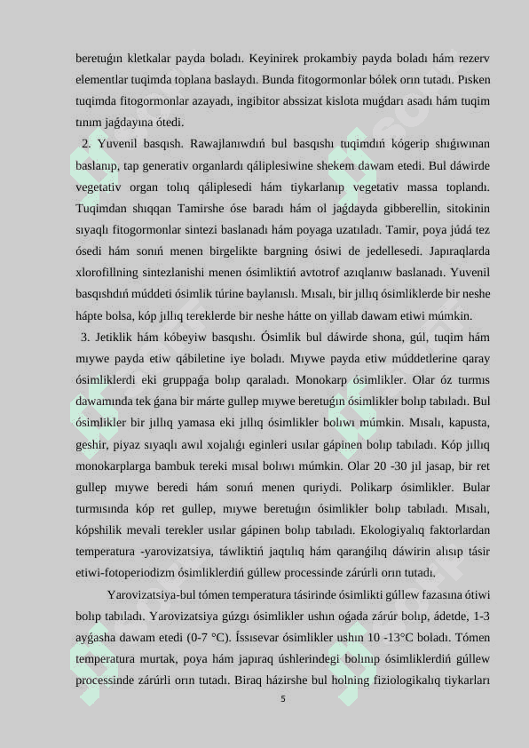 « Ósimlikler ósiwi hám rawajlanıwın basqarıw» 5