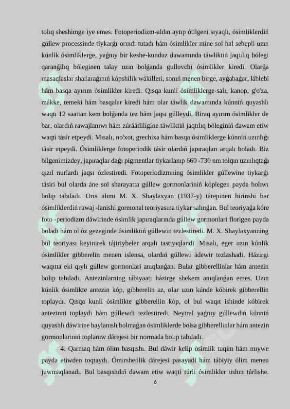 « Ósimlikler ósiwi hám rawajlanıwın basqarıw» 6