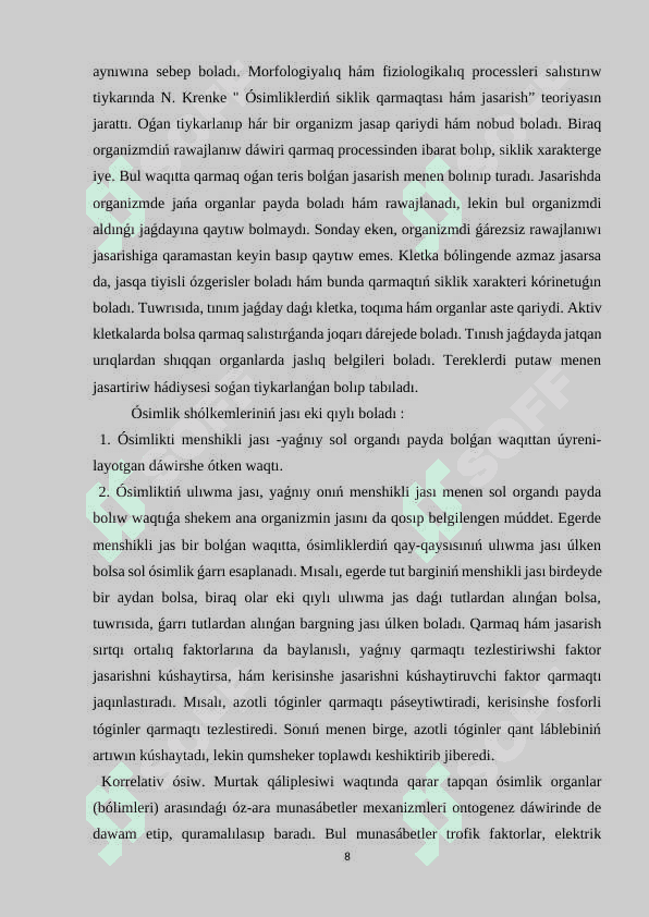 « Ósimlikler ósiwi hám rawajlanıwın basqarıw» 8