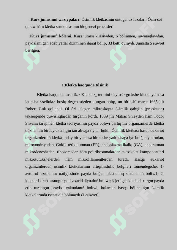 Ósimlikler kletkasıniń dúzilisi 3