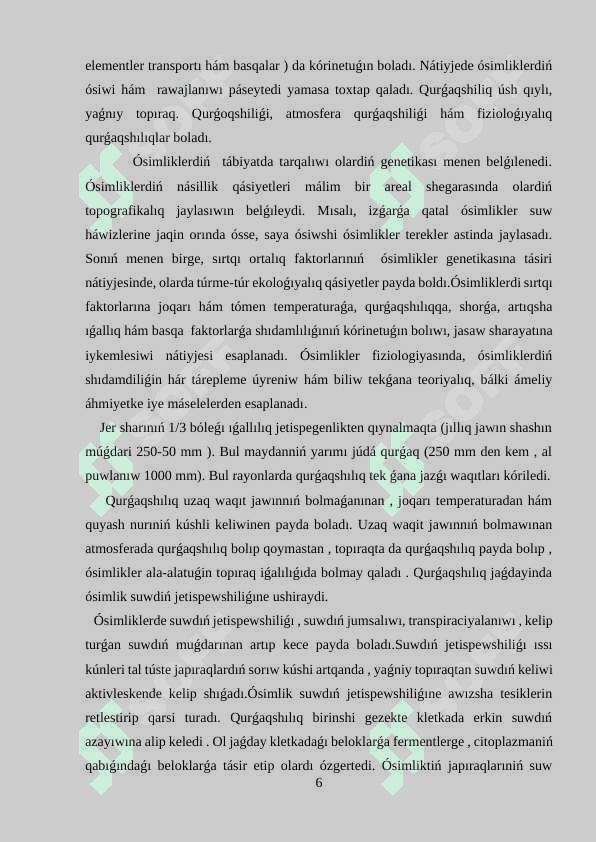Ósimliklerde termoregulyaciya mexanizmi 6