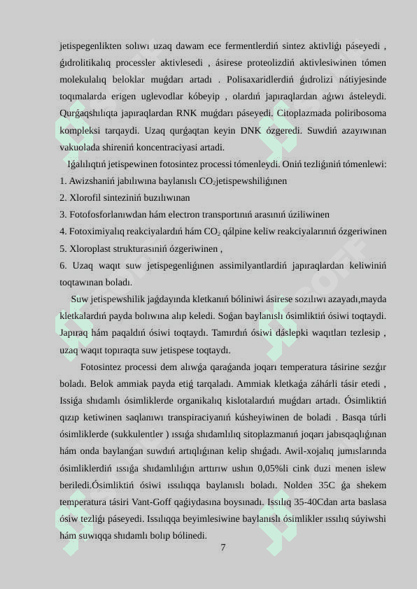 Ósimliklerde termoregulyaciya mexanizmi 7