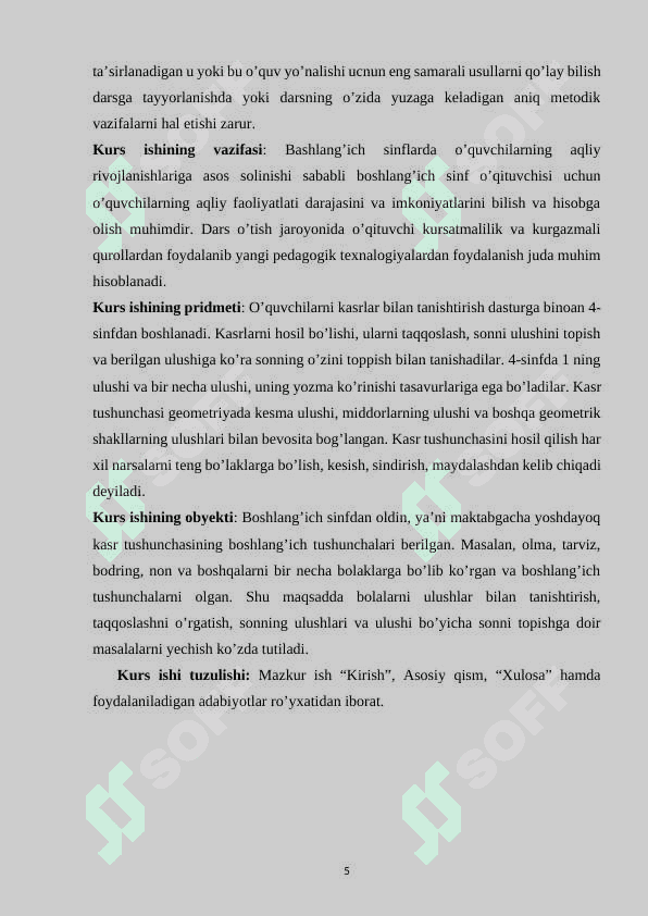 Kasr tushunchasi bilan tanishtirish metodikasi 4