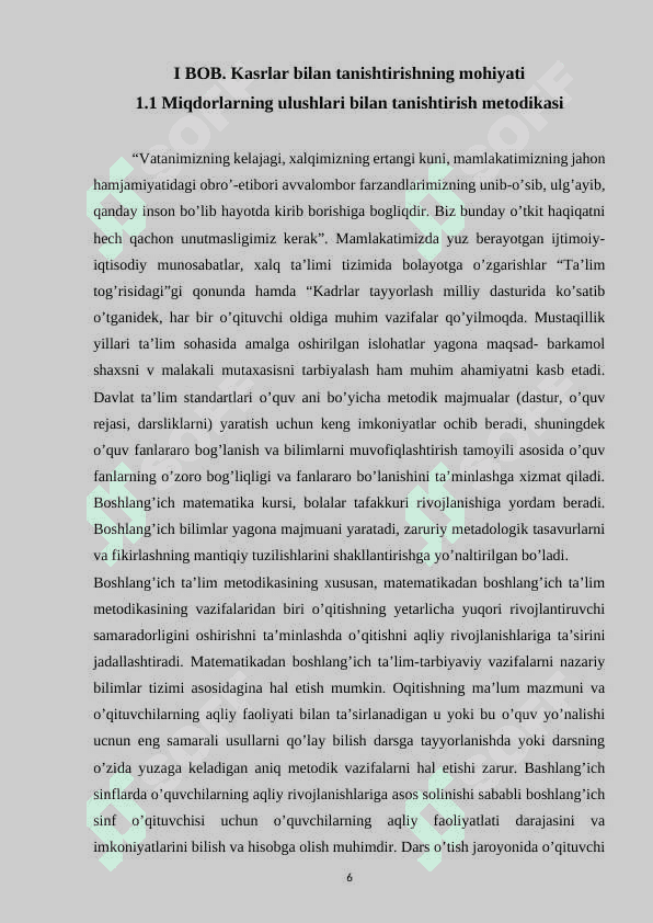 Kasr tushunchasi bilan tanishtirish metodikasi 5