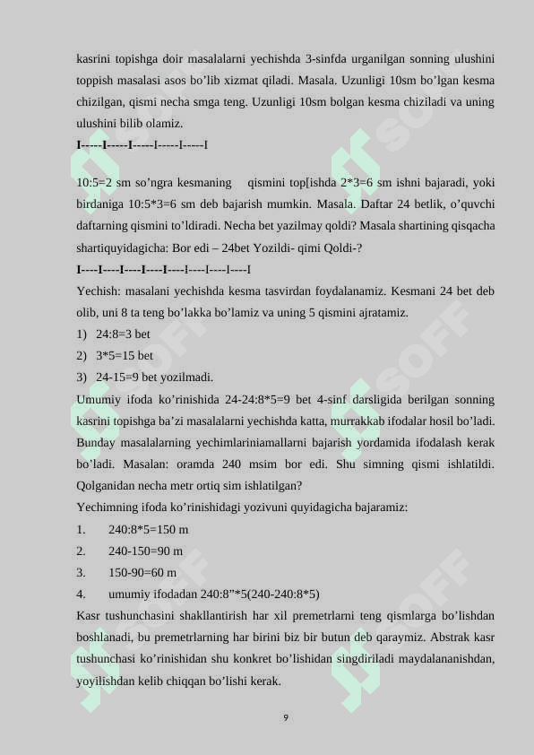 Kasr tushunchasi bilan tanishtirish metodikasi 8
