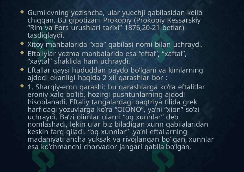 Eftaliylar Davlati 3