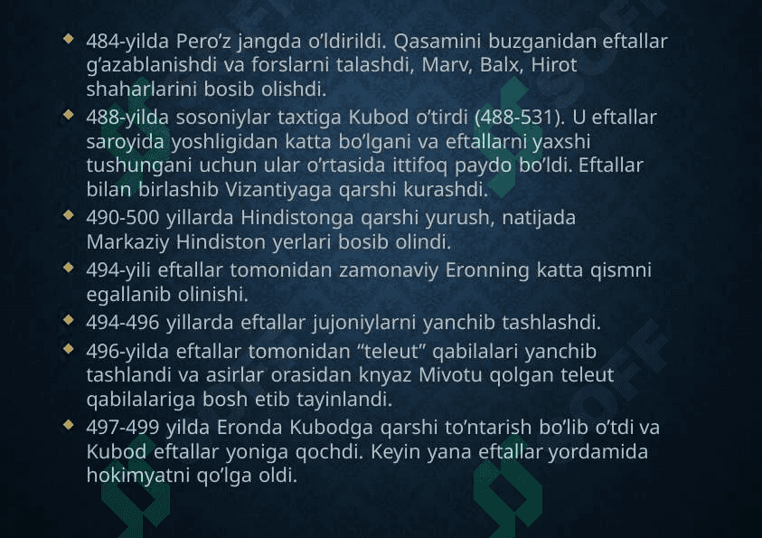 Eftaliylar Davlati 8