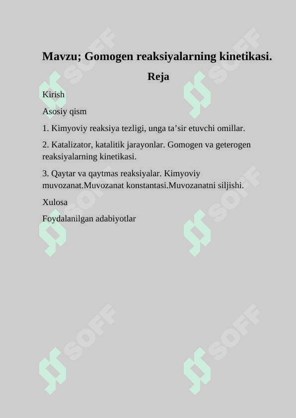 Gomogen reaksiyalarning kinetikasi 2