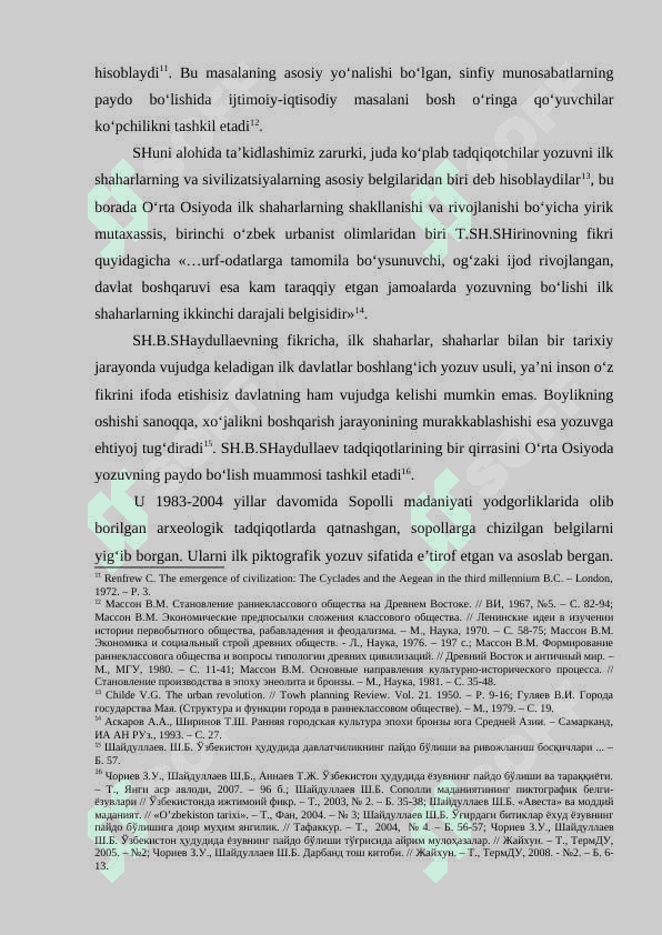OKS SIVILIZATSIYASINING PIKTOGRAFIK BELGILI YOZUVLARI. 3