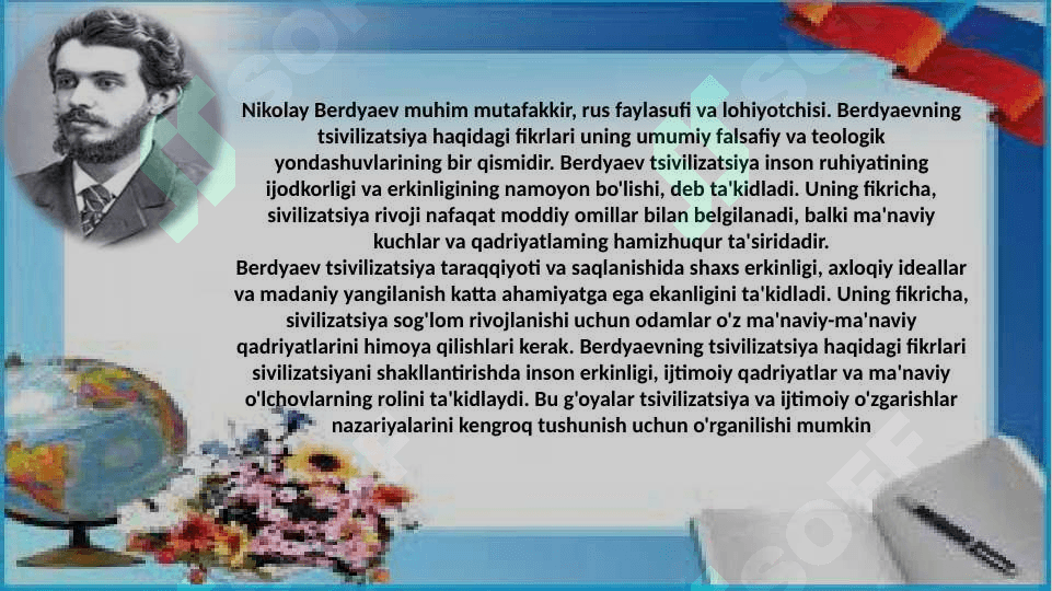 Din va hurfikrlilik 2