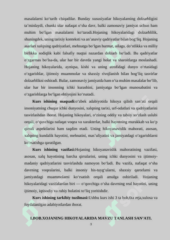 Xojaning hikoyanavislik mahorati. 3