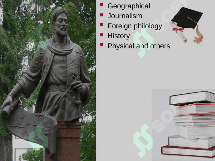 World Famous Universities 3