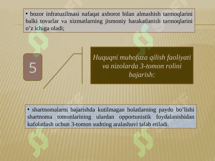 Davlat institutsional tashkilot sifatida 7