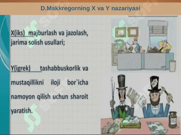 MENEJMENTDA MOTIVLASHTIRISH pptx 7