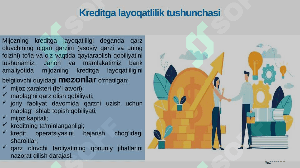 AYLANMA MABLAG‘LAR VA MIJOZLARNING KREDITGA LAYOQATLILIGINI BAHOLASH USULLARI pptx 3