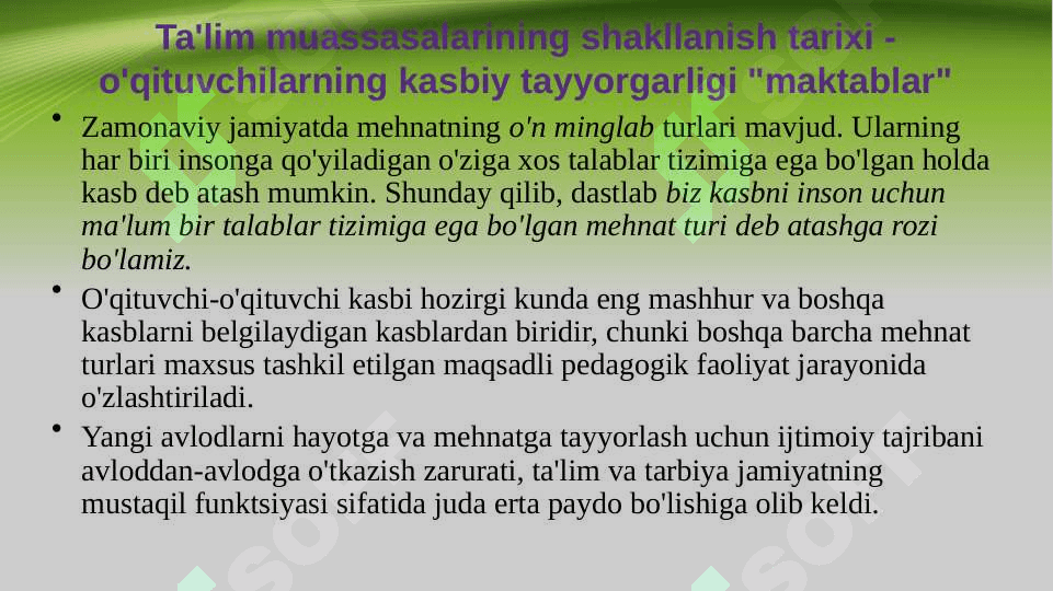 PEDAGOGIK KASBLAR SPEKTRI 3