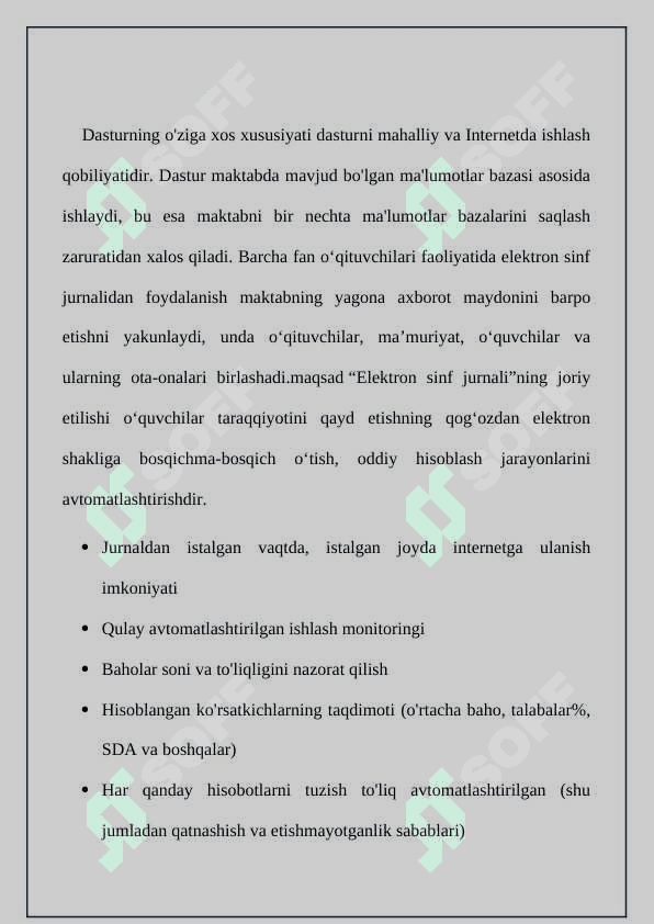 “Elektron jurnal” kompleks axborot tizimi 6