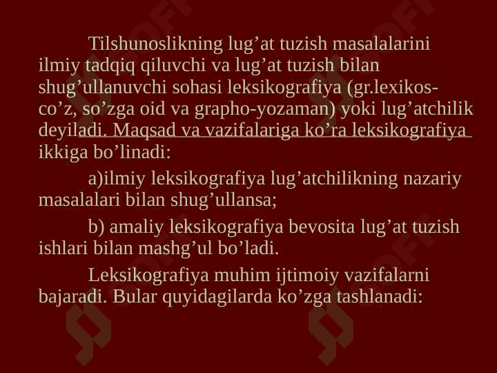 LUG’AT VA UNING TUZILISHI, TURLARI 2