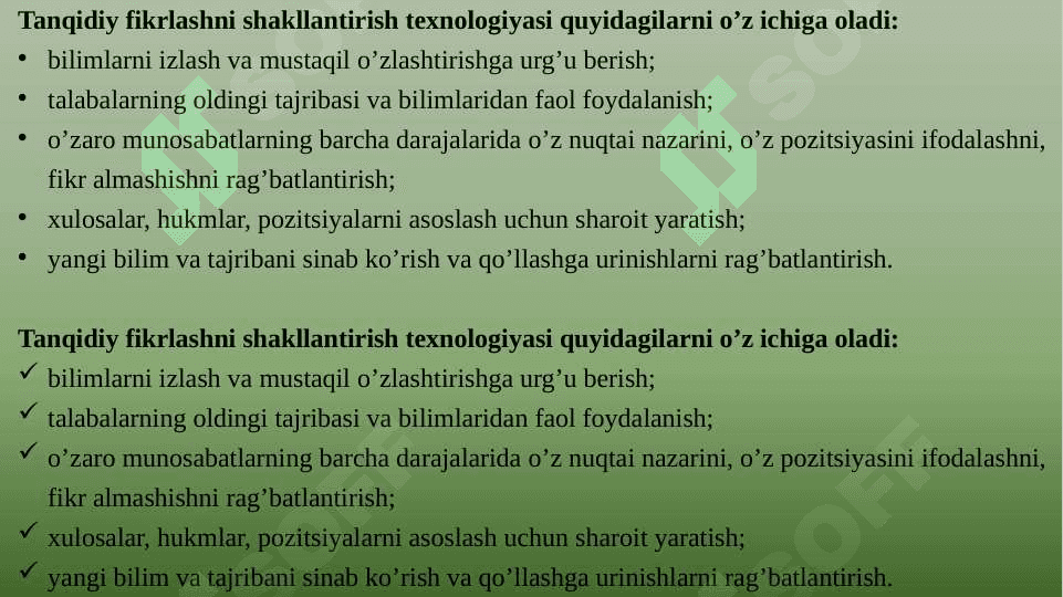 Tanqidiy o‘qish va eslatmalar bilan ishlash (note-taking). 1