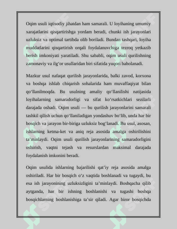QURILISHNI OQIM USULIDA TASHKIL QILISH ASOSLARI 6
