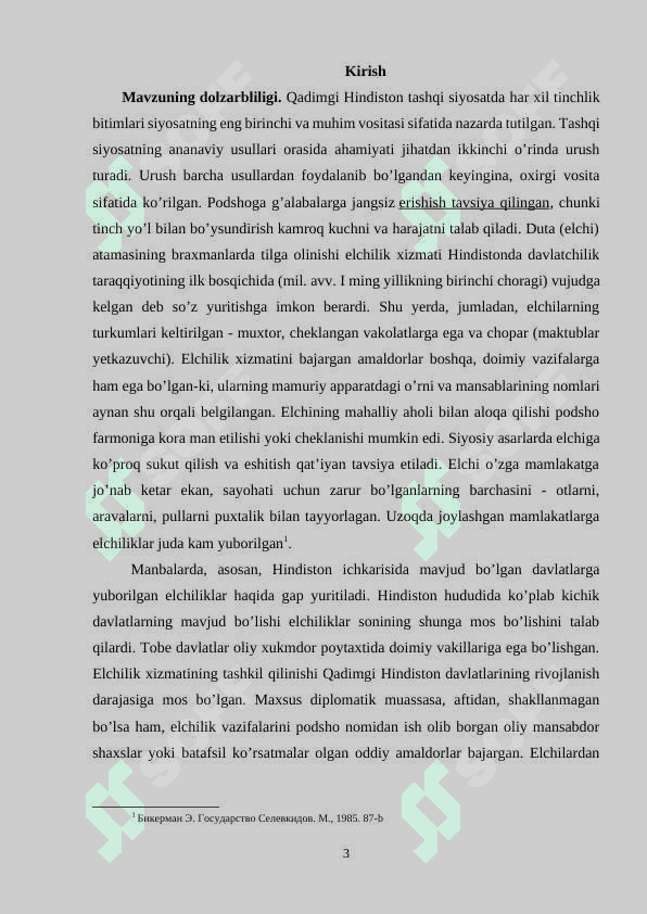 Qadimgi Hindistonda diplomatik munosabatlar 3