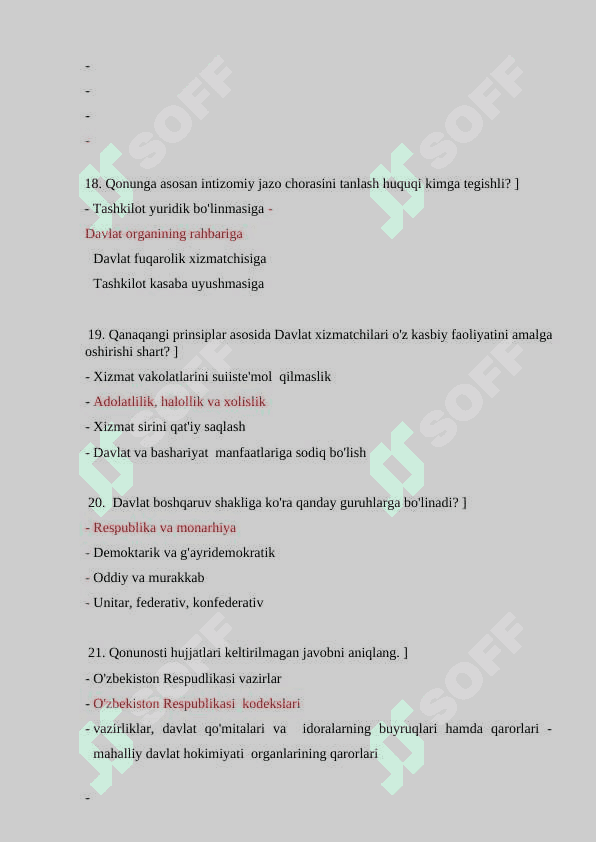 Agros test 7