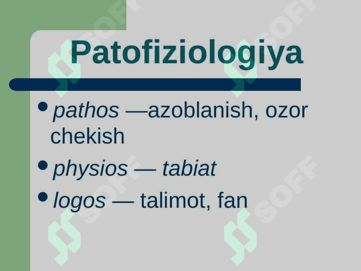 Patologik fiziologiya faniga kirish. Umumiy nozologiya 2