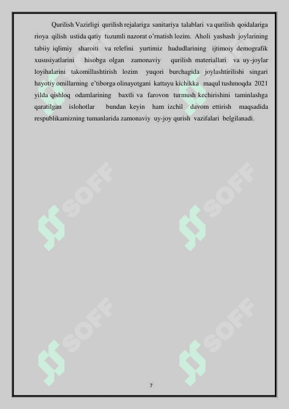 Avtoklavsiz qotadigan gazbeton bloklarini ishlab chiqarish sexini loyihalash 7