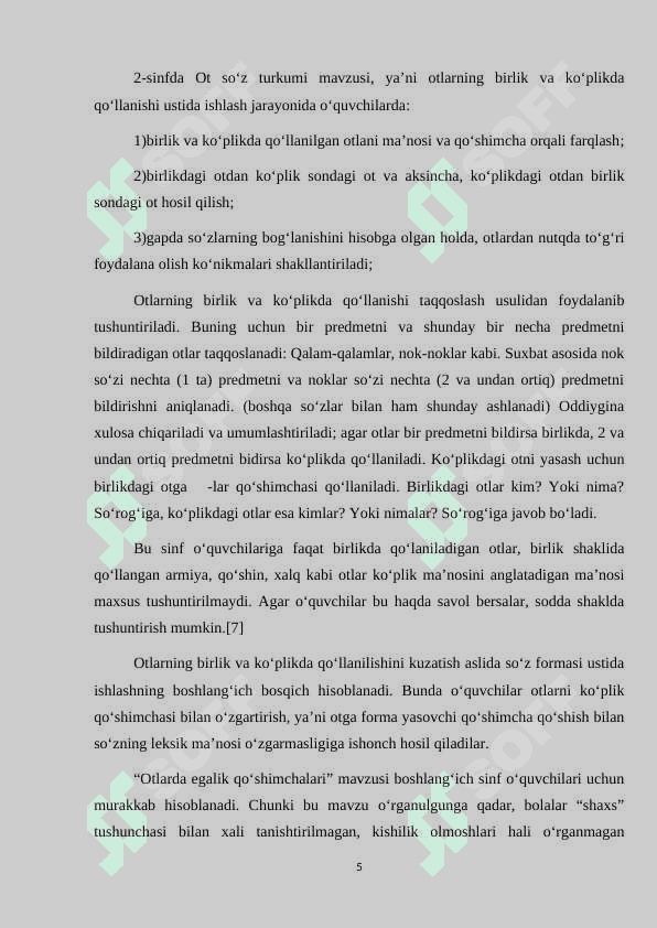 Boshlang‘ich sinflarda ot mavzusini o‘rgatish 5