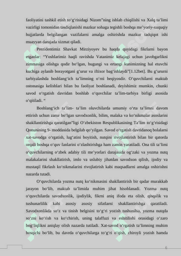 2-sinf o‘quvchilarida imloviy savodxonlikni shakllantirish. 6