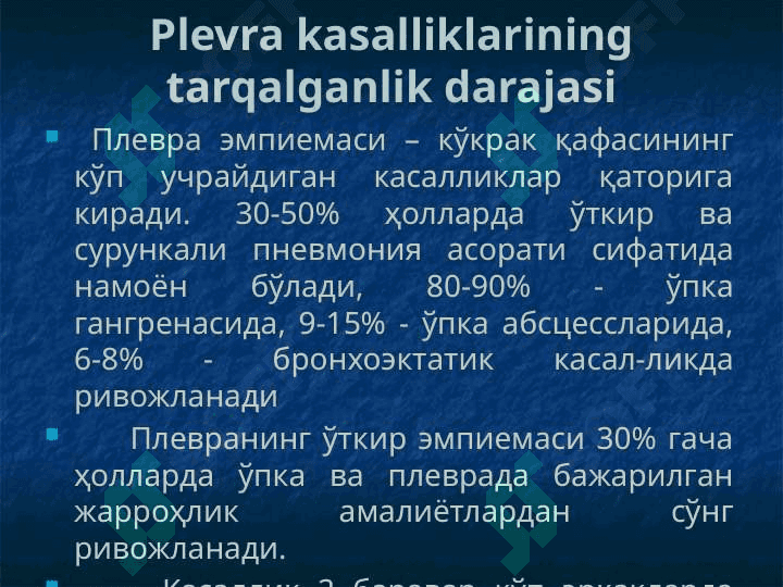 Plevra kasalliklari 2