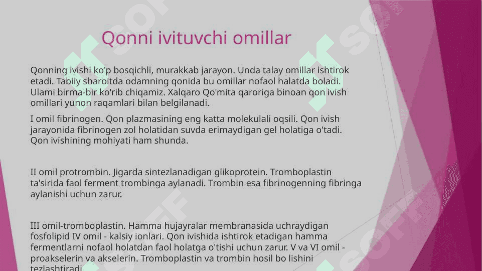 GEMOSTAZ VA QONNING IVISHI JARAYONLARI 7