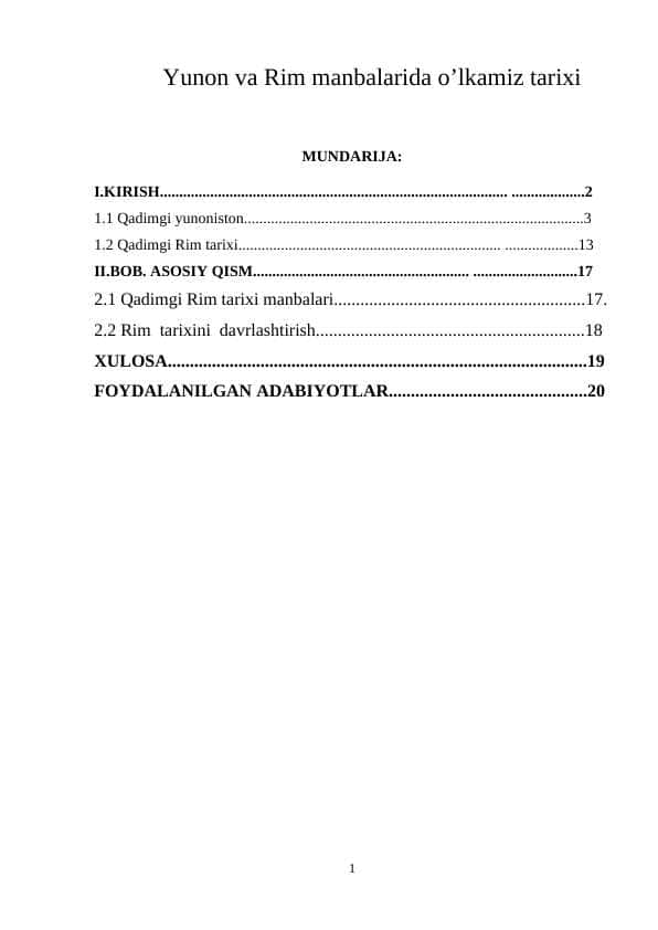 Yunon va Rim manbalarida o’lkamiz tarixi