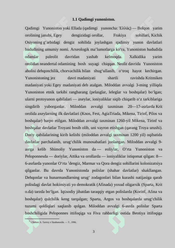 Yunon va Rim manbalarida o’lkamiz tarixi 3